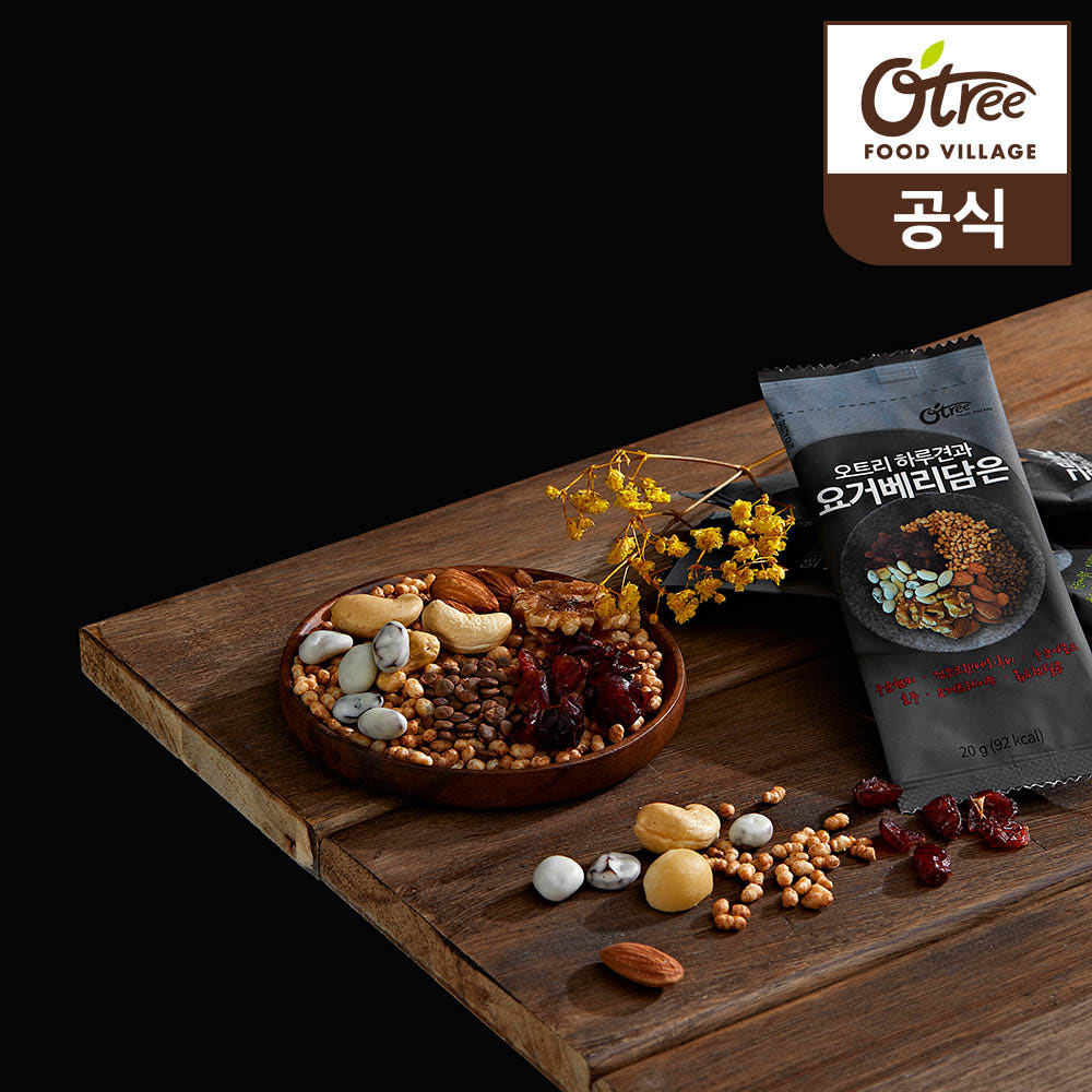 3. 오트리 하루견과 요거베리담은 20g x 100봉